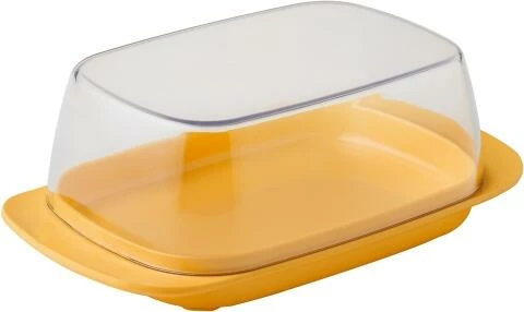 Mepal Butterdose - yellow Angebote ???? Billig ⌛ Mepal Butterdose - Yellow ???? ???? -BERNDES-Shop 212 106093581800